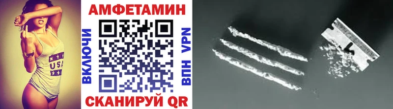 МЕТАМФЕТАМИН витя  наркотики  мориарти официальный сайт  Среднеуральск 