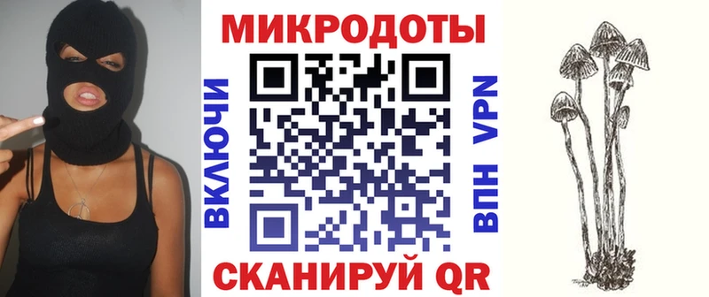 Псилоцибиновые грибы ЛСД  магазин продажи наркотиков  Среднеуральск 