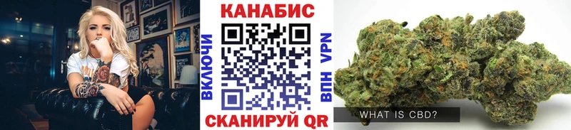 закладки  Среднеуральск  Бошки марихуана Ganja 